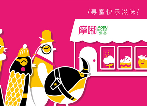 什么是營(yíng)銷(xiāo)？