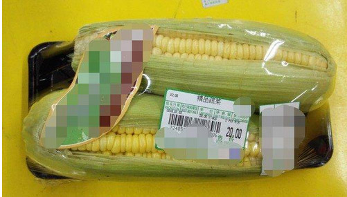 農(nóng)民蔬菜滯銷(xiāo)，城里人又吃不到新鮮蔬菜，如何是好？