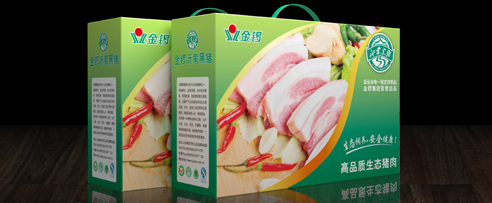 豬肉包裝設(shè)計，肉制品包裝設(shè)計