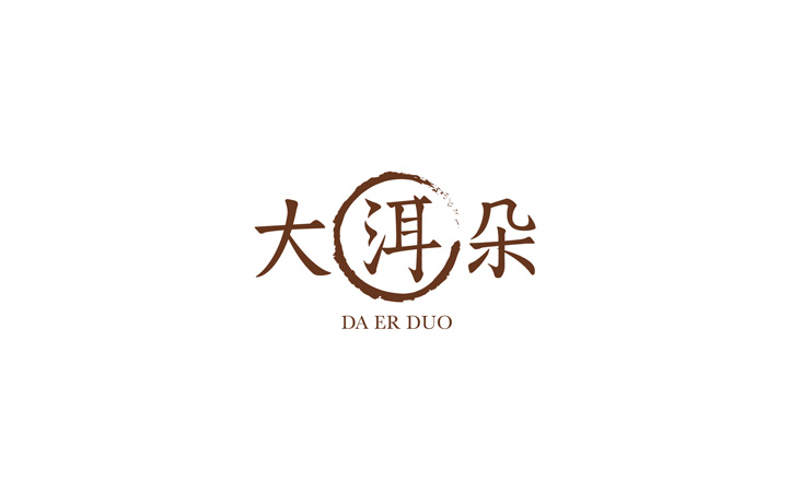 茶品牌設(shè)計(jì)