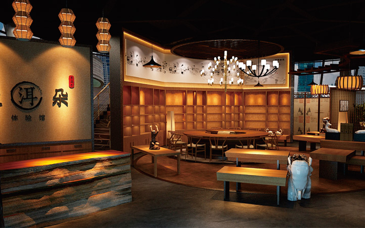 茶專賣店設(shè)計(jì)