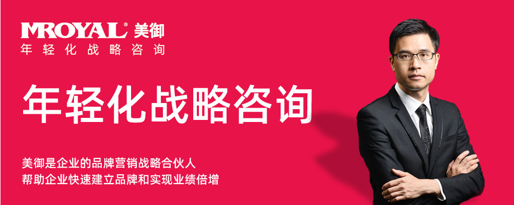 普洱茶創(chuàng)新包裝設(shè)計與O2O營銷傳播