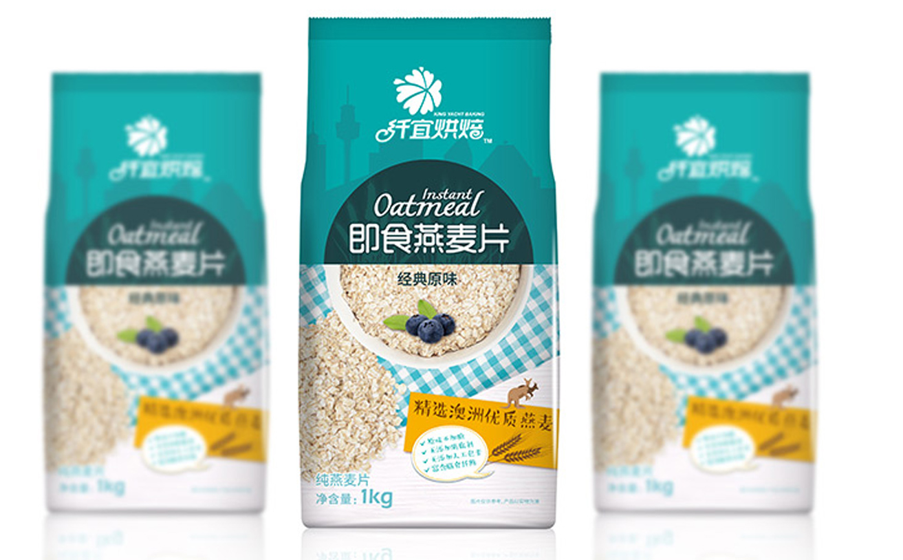 食品包裝設(shè)計(jì)，燕麥包裝設(shè)計(jì)，農(nóng)產(chǎn)品包裝設(shè)計(jì)，農(nóng)業(yè)品牌設(shè)計(jì)