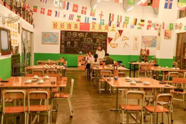 餐飲品牌設(shè)計,餐飲品牌定位,餐飲品牌建設(shè)
